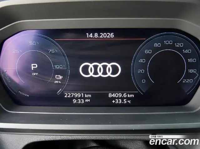 Audi Q4 e-tron 2022 автомат (гидро), миниатюра 9