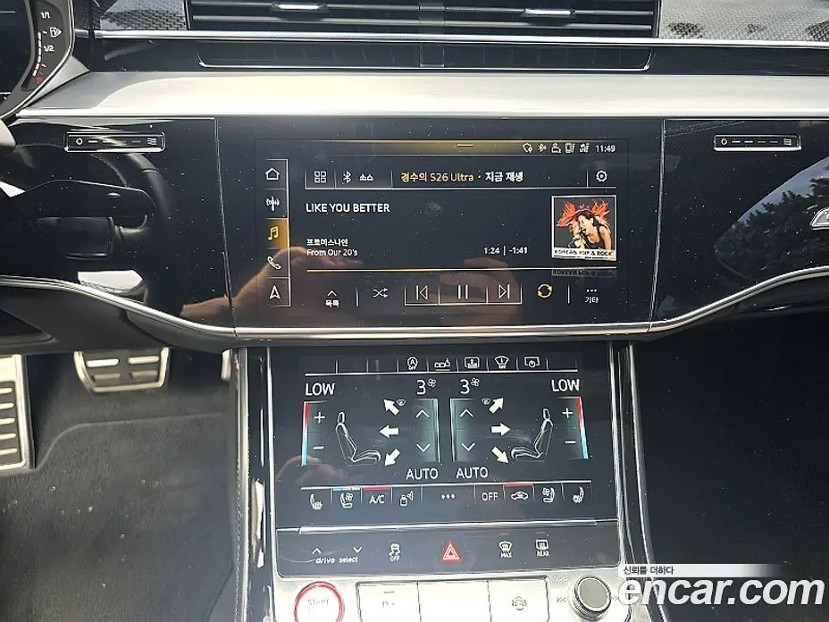 Audi S8 2020 4.0 автомат (гидро), фото 14