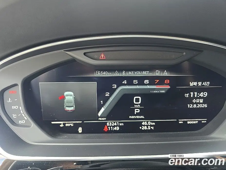 Audi S8 2020 4.0 автомат (гидро), фото 16