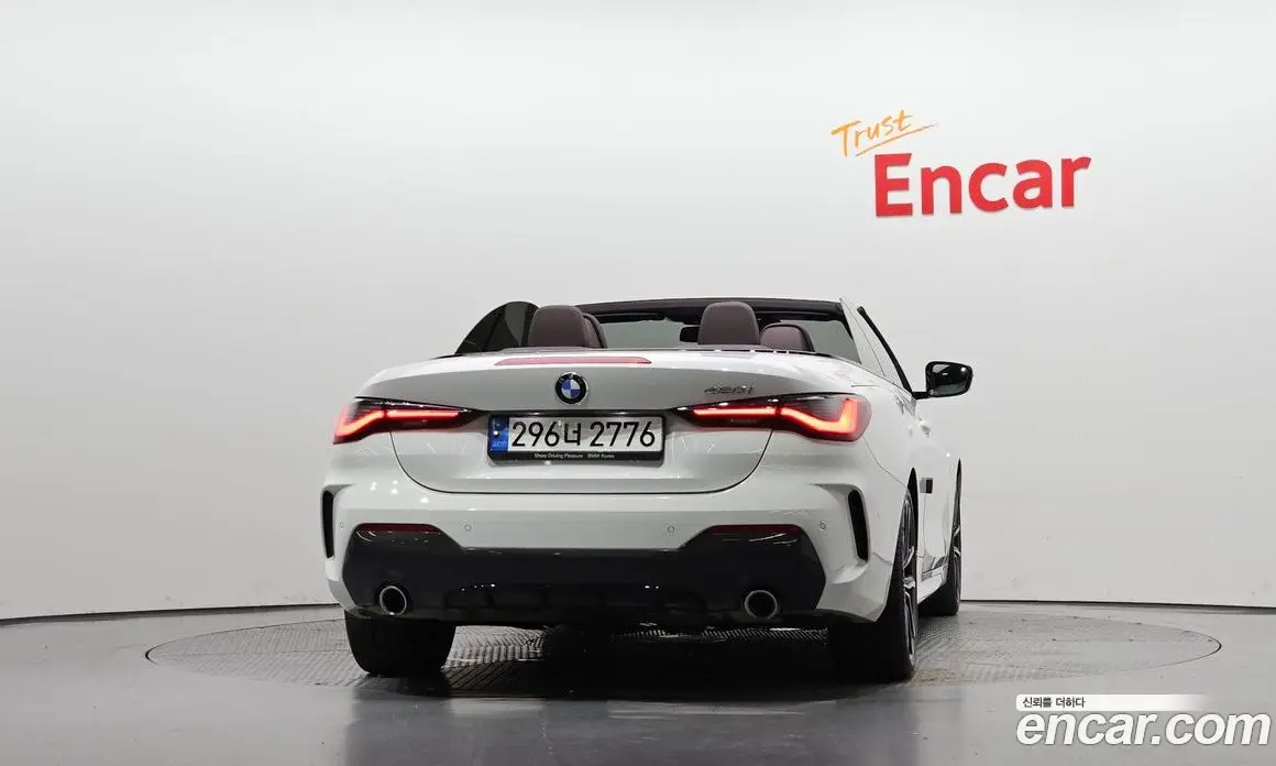 BMW 4 серия 2023 2.0 автомат (гидро), фото 4