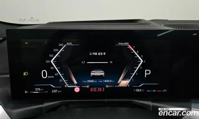 BMW 4 серия 2023 2.0 автомат (гидро), миниатюра 8