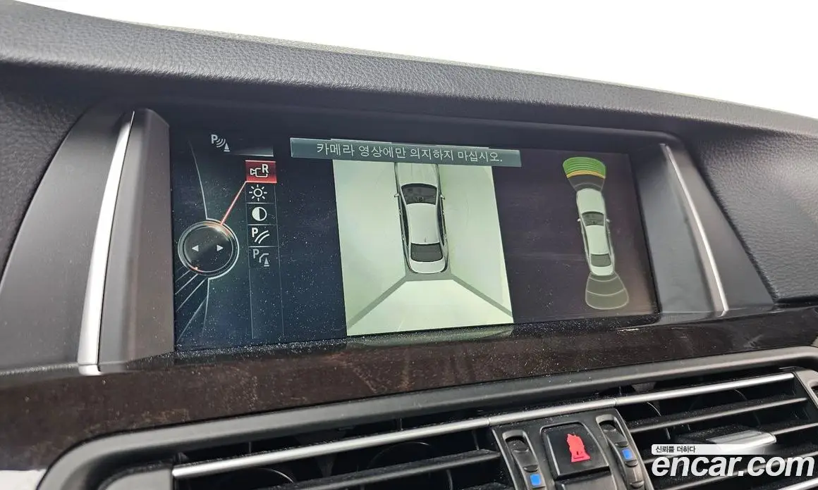 BMW 5 серия 2014 2.0 автомат (гидро), фото 15 BMW 5 серия 2014 2.0 автомат (гидро), фото 15