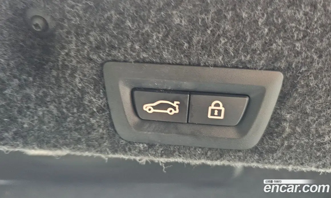 BMW 5 серия 2014 2.0 автомат (гидро), фото 20 BMW 5 серия 2014 2.0 автомат (гидро), фото 20
