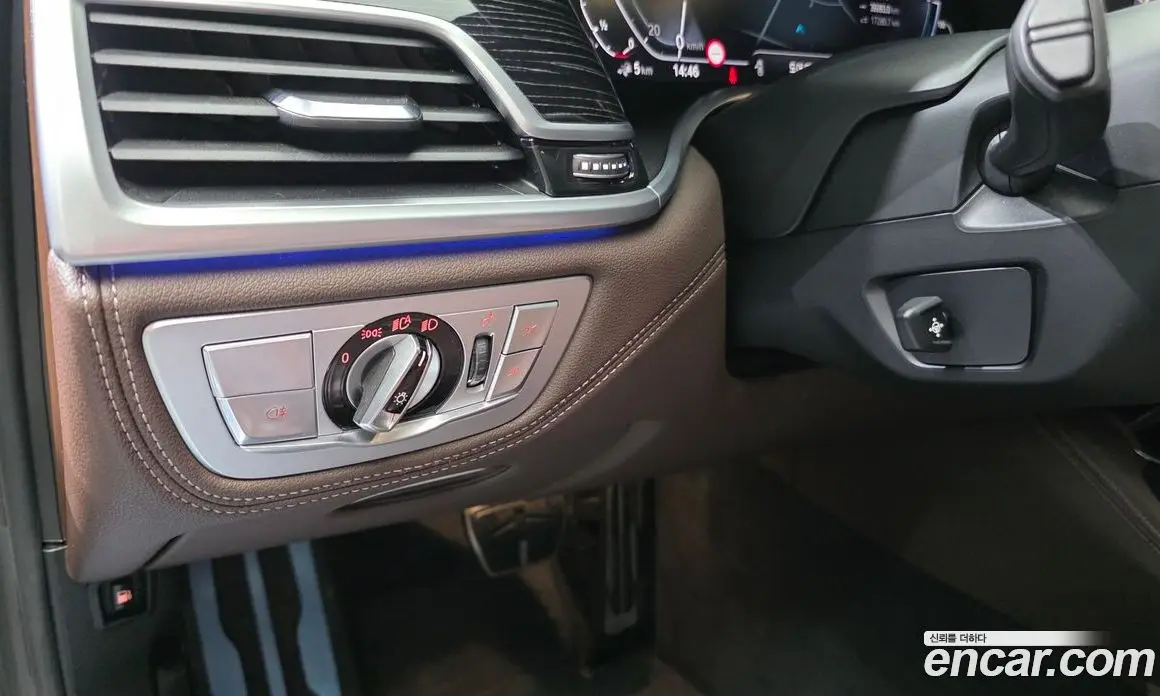 BMW 7 серия 2021 3.0 автомат (гидро), фото 14 BMW 7 серия 2021 3.0 автомат (гидро), фото 14