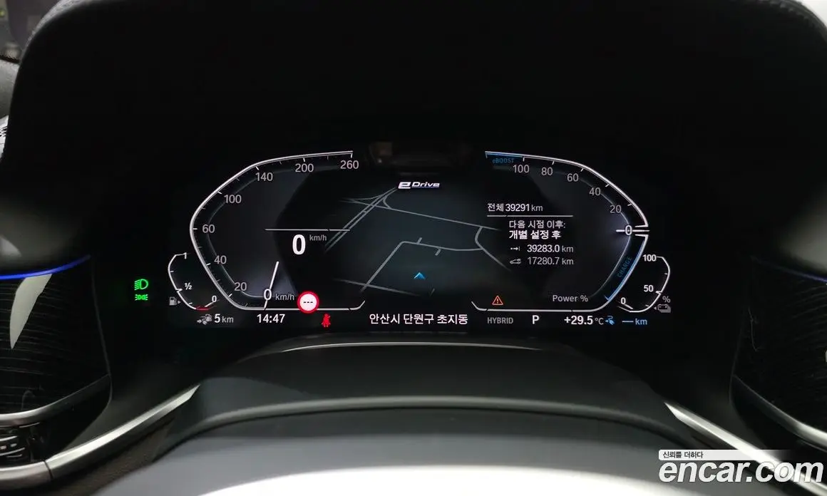 BMW 7 серия 2021 3.0 автомат (гидро), фото 8 BMW 7 серия 2021 3.0 автомат (гидро), фото 8