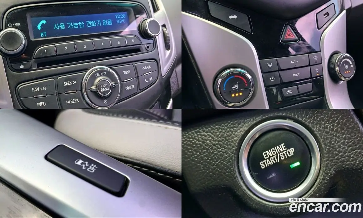 Chevrolet Cruze 2016 1.8 автомат (гидро), фото 12