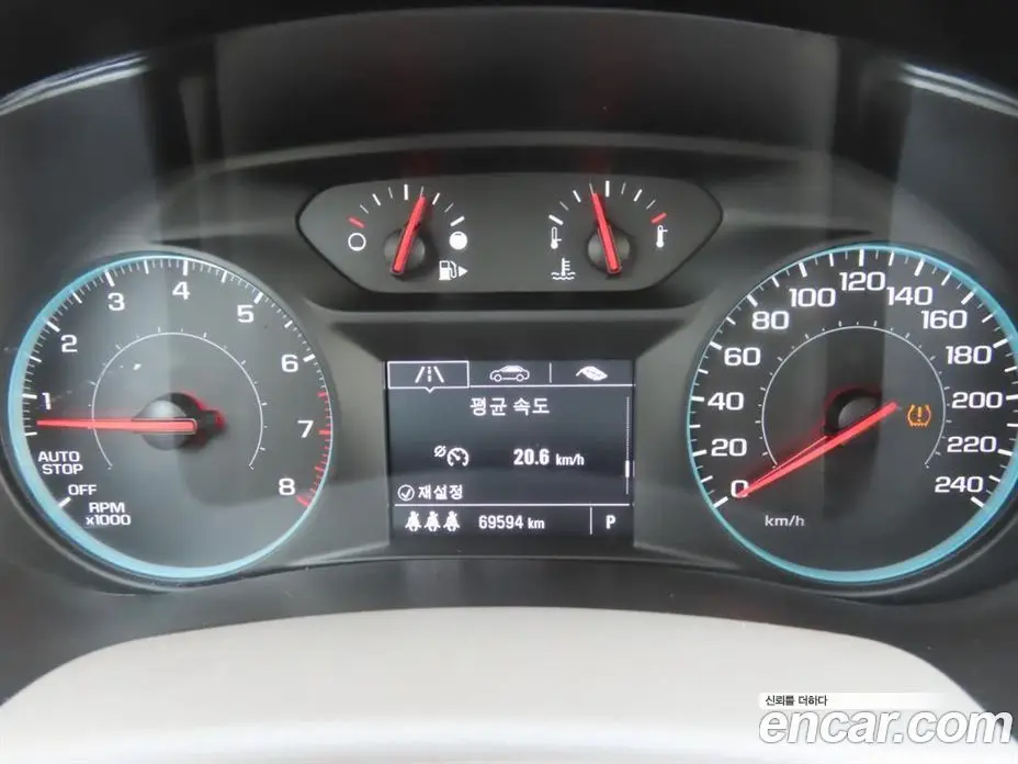 Chevrolet Malibu 2016 1.5 автомат (гидро), фото 8 Chevrolet Malibu 2016 1.5 автомат (гидро), фото 8