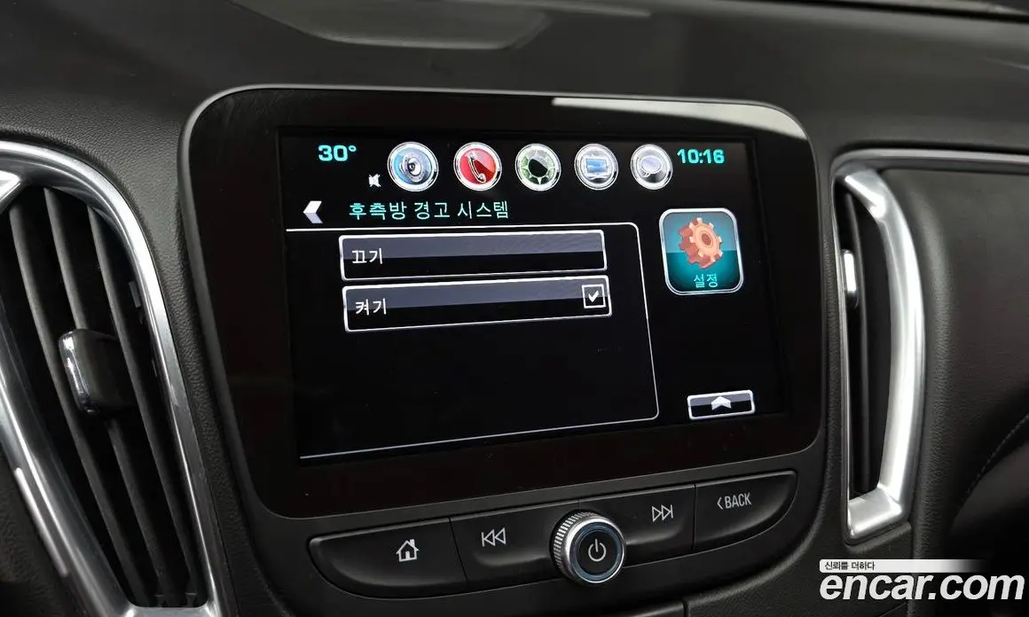 Chevrolet Malibu 2016 1.5 автомат (гидро), фото 16