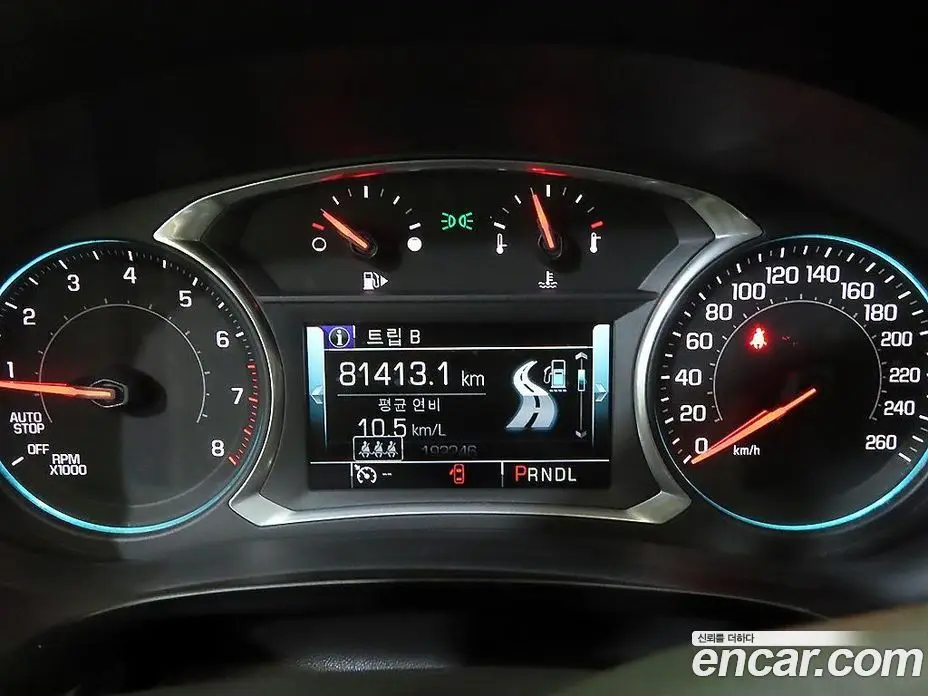 Chevrolet Malibu 2018 1.5 автомат (гидро), фото 9 Chevrolet Malibu 2018 1.5 автомат (гидро), фото 9
