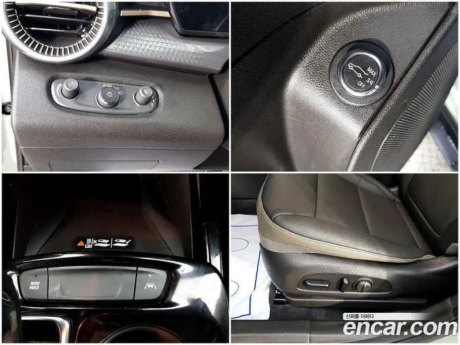 Chevrolet Trax 2024 1.2 автомат (гидро), фото 16