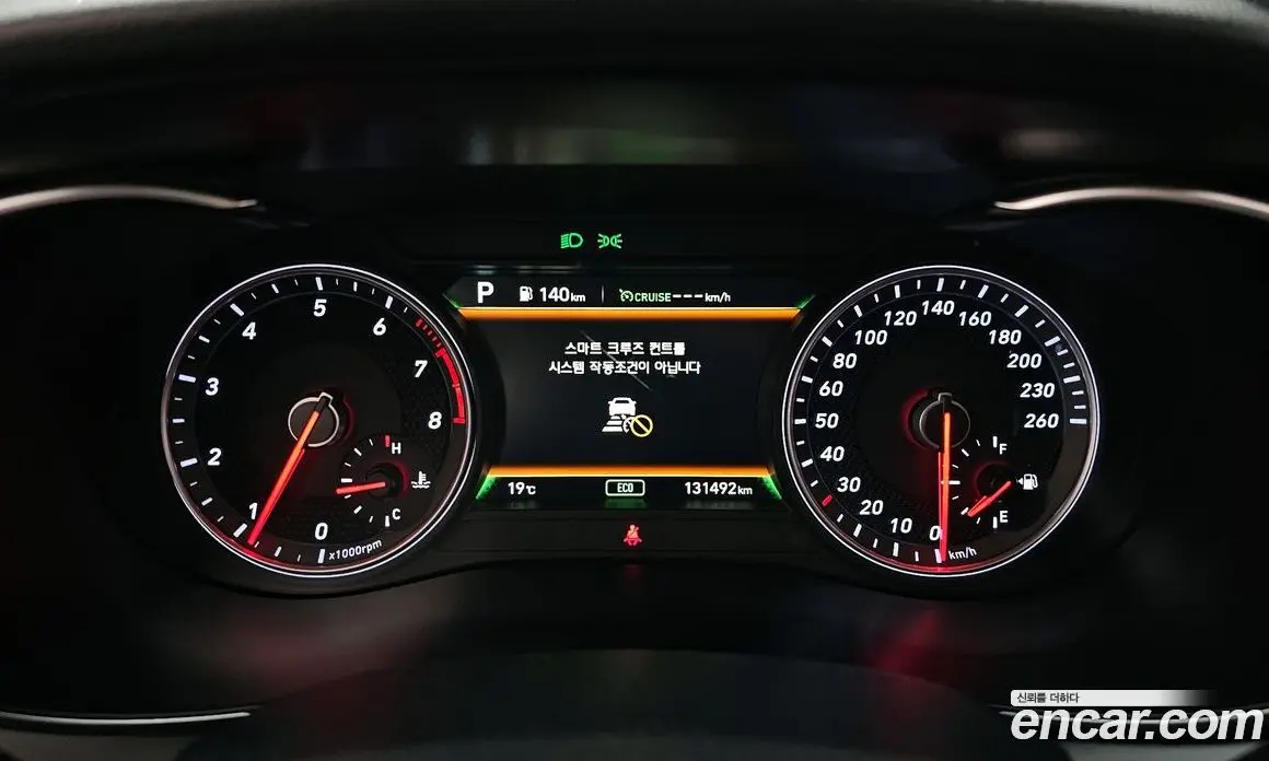 Genesis G70 2020 2.0 автомат (гидро), фото 8