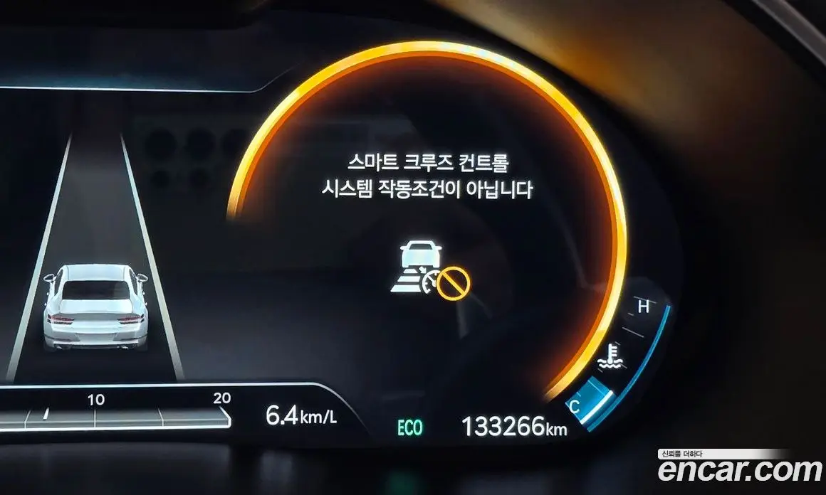 Genesis G80 2020 3.5 автомат (гидро), фото 15 Genesis G80 2020 3.5 автомат (гидро), фото 15