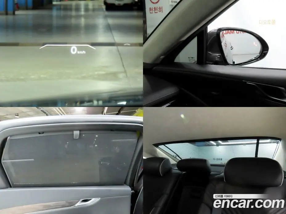 Genesis G80 2020 2.5 автомат (гидро), фото 18 Genesis G80 2020 2.5 автомат (гидро), фото 18