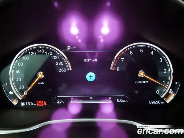 Genesis G80 2020 2.5 автомат (гидро), миниатюра 8 Genesis G80 2020 2.5 автомат (гидро), миниатюра 8