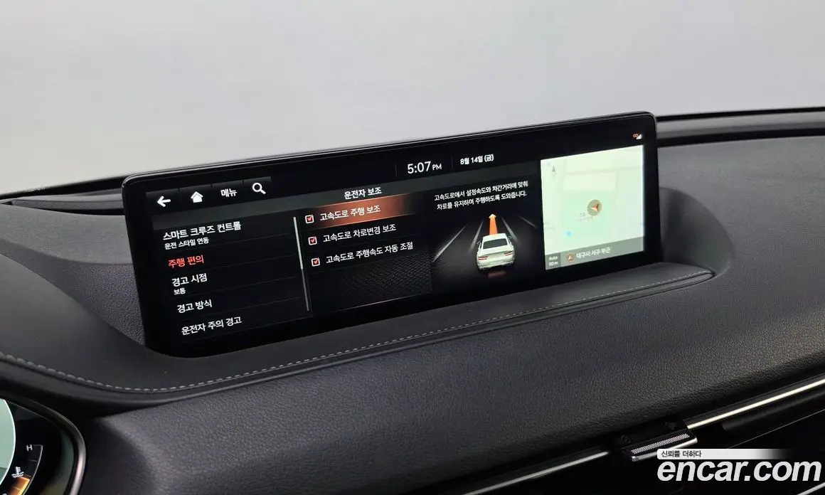 Genesis G80 2021 2.5 автомат (гидро), фото 18