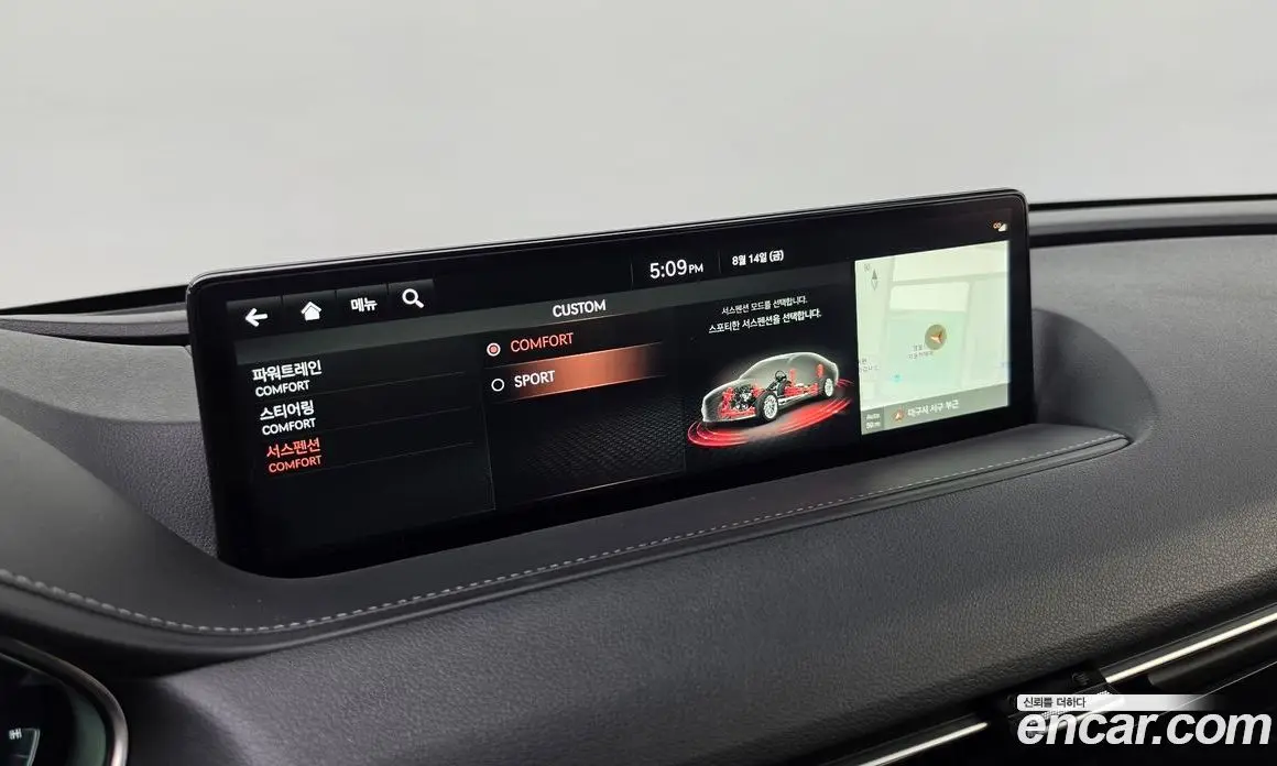 Genesis G80 2021 2.5 автомат (гидро), фото 19