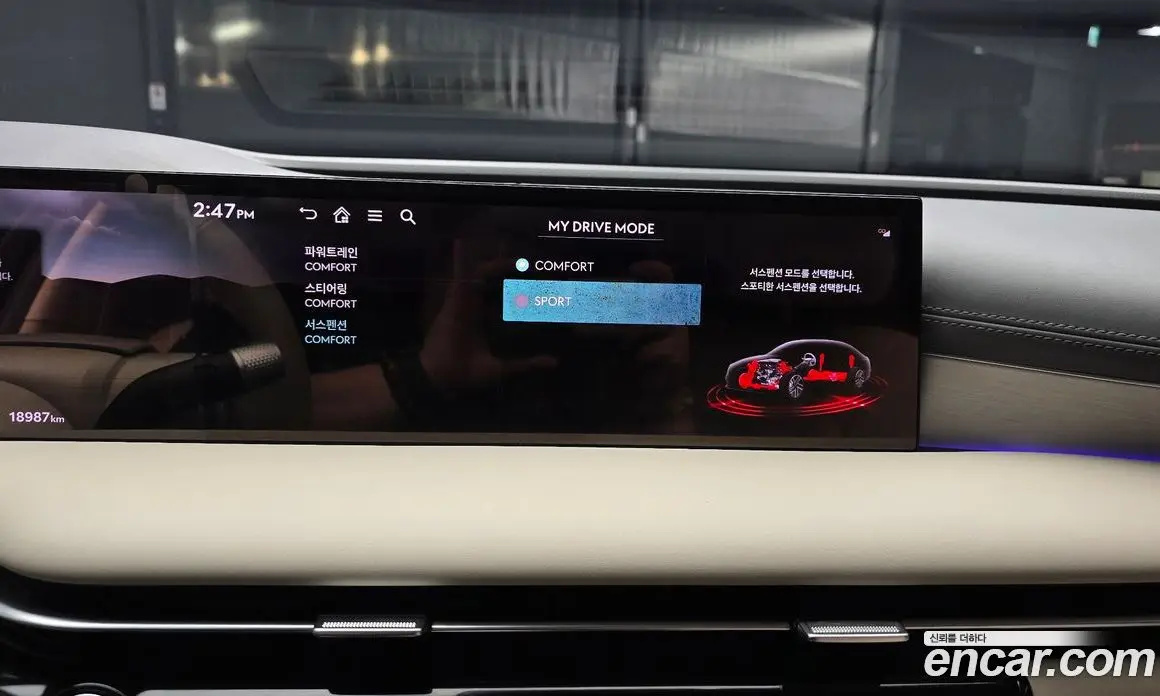 Genesis G80 2024 2.5 автомат (гидро), фото 17