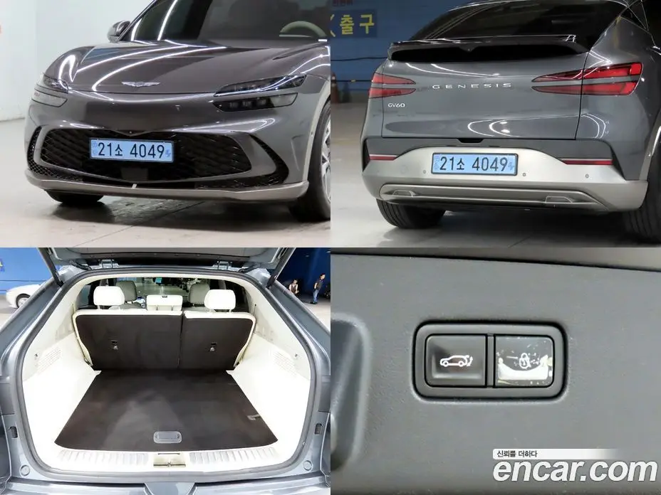 Genesis GV60 2022 0.1 автомат (гидро), фото 17 Genesis GV60 2022 0.1 автомат (гидро), фото 17
