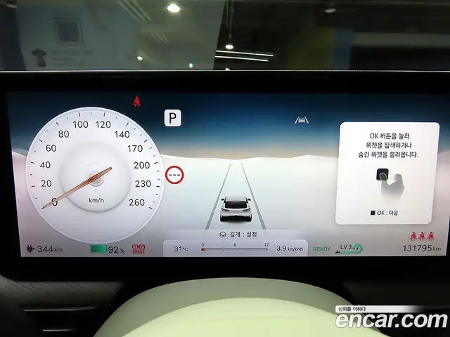 Genesis GV60 2022 0.1 автомат (гидро), миниатюра 10 Genesis GV60 2022 0.1 автомат (гидро), миниатюра 10