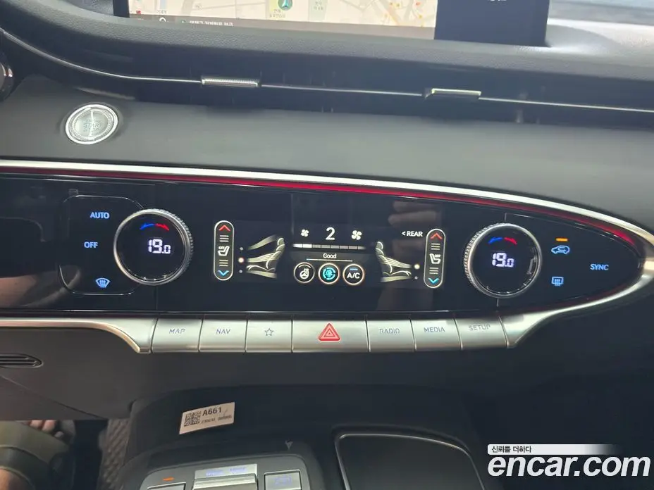 Genesis GV70 2023 2.5 автомат (гидро), фото 12 Genesis GV70 2023 2.5 автомат (гидро), фото 12