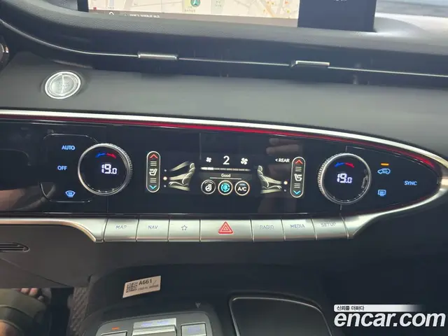 Genesis GV70 2023 2.5 автомат (гидро), миниатюра 12
