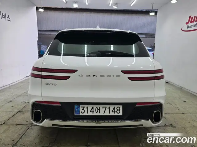 Genesis GV70 2023 2.5 автомат (гидро), миниатюра 5 Genesis GV70 2023 2.5 автомат (гидро), миниатюра 5