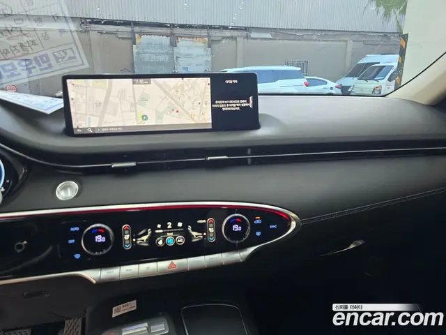 Genesis GV70 2023 2.5 автомат (гидро), миниатюра 9 Genesis GV70 2023 2.5 автомат (гидро), миниатюра 9