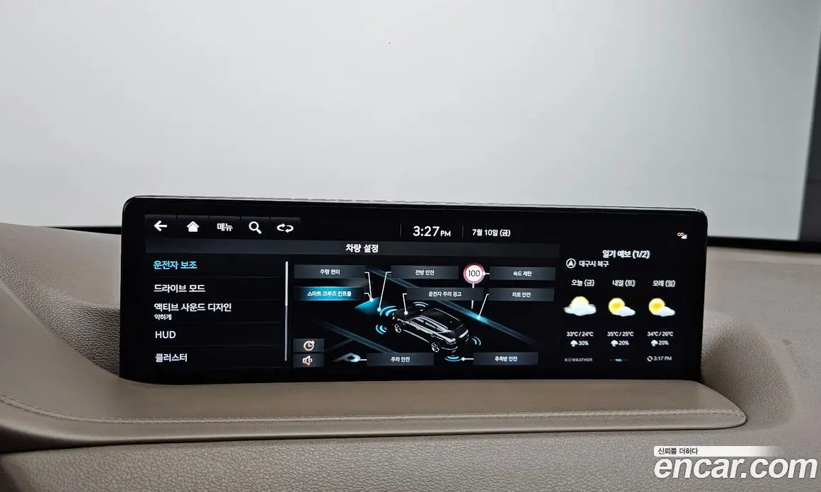Genesis GV80 2023 3.0 автомат (гидро), фото 19 Genesis GV80 2023 3.0 автомат (гидро), фото 19