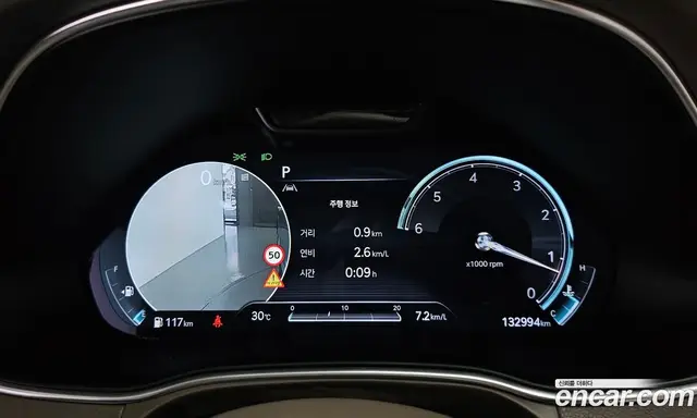 Genesis GV80 2023 3.0 автомат (гидро), миниатюра 8 Genesis GV80 2023 3.0 автомат (гидро), миниатюра 8