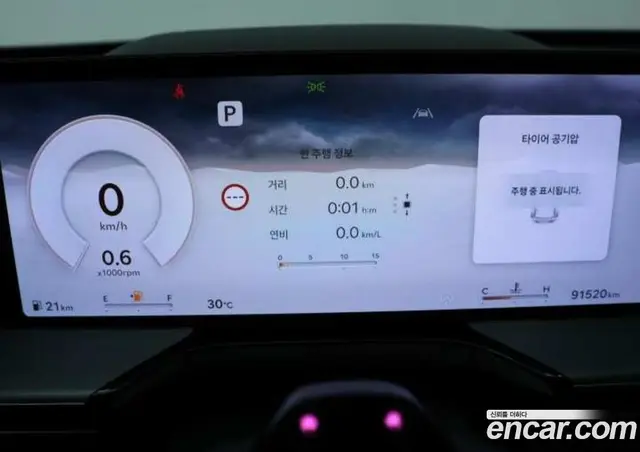 Genesis GV80 2024 3.5 автомат (гидро), миниатюра 7 Genesis GV80 2024 3.5 автомат (гидро), миниатюра 7
