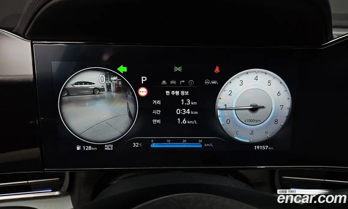Hyundai Avante 2023 1.6 автомат (гидро), фото 8 Hyundai Avante 2023 1.6 автомат (гидро), фото 8