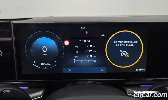Hyundai Grandeur 2024 2.5 автомат (гидро), миниатюра 8 Hyundai Grandeur 2024 2.5 автомат (гидро), миниатюра 8