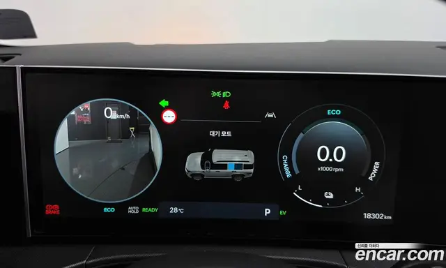 Hyundai Santa Fe 2024 1.6 автомат (гидро), миниатюра 8 Hyundai Santa Fe 2024 1.6 автомат (гидро), миниатюра 8