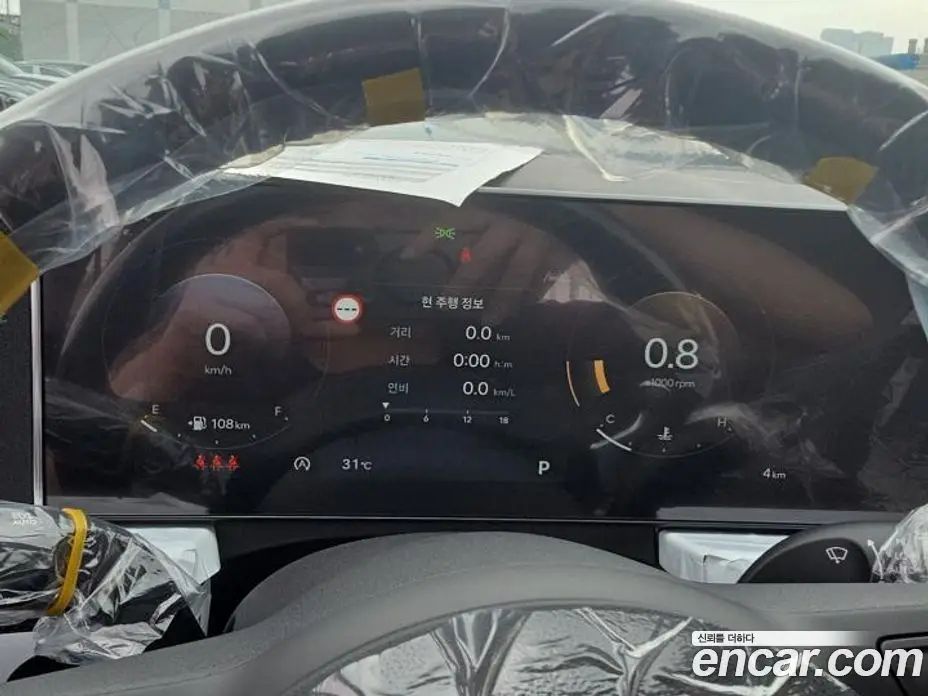 Hyundai Sonata 2026 1.6 автомат (гидро), фото 11