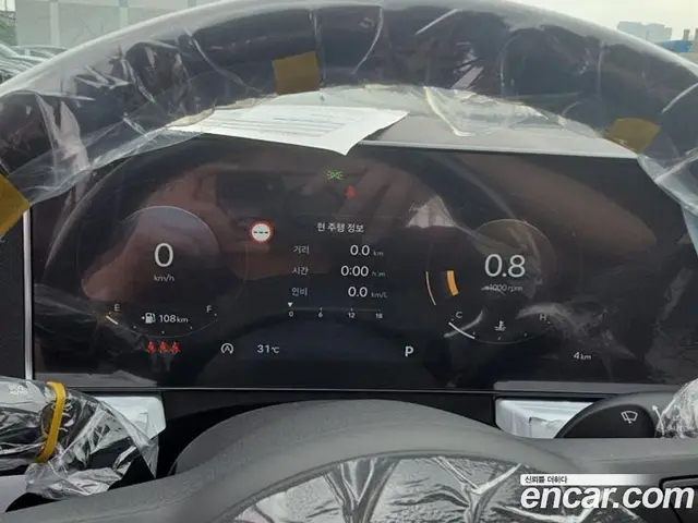 Hyundai Sonata 2026 1.6 автомат (гидро), миниатюра 11
