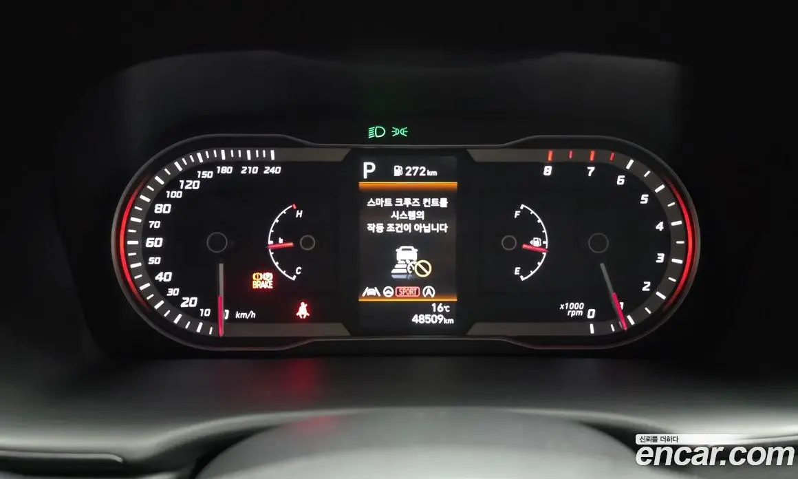Hyundai Tucson 2022 1.6 автомат (гидро), фото 8 Hyundai Tucson 2022 1.6 автомат (гидро), фото 8