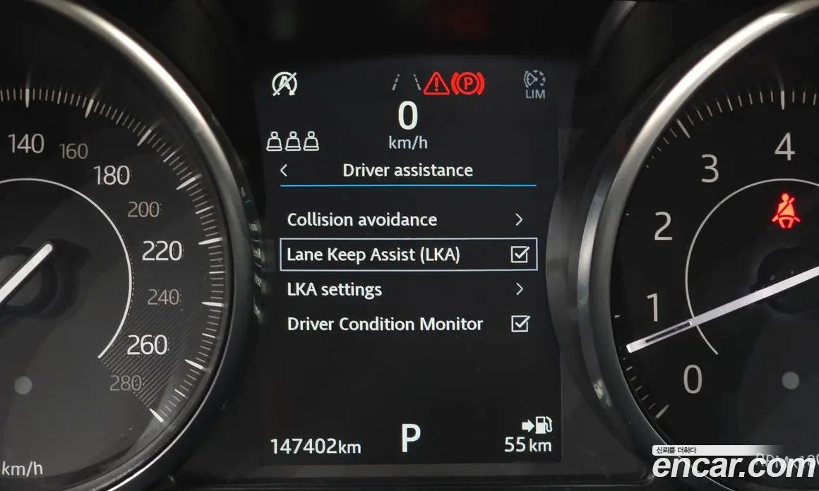 Jaguar E-Pace 2018 2.0 автомат (гидро), фото 20