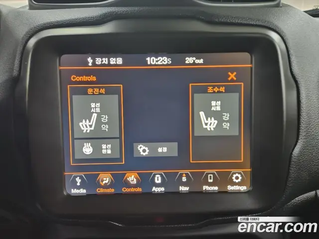 Jeep Renegade 2022 1.3 автомат (гидро), миниатюра 10 Jeep Renegade 2022 1.3 автомат (гидро), миниатюра 10