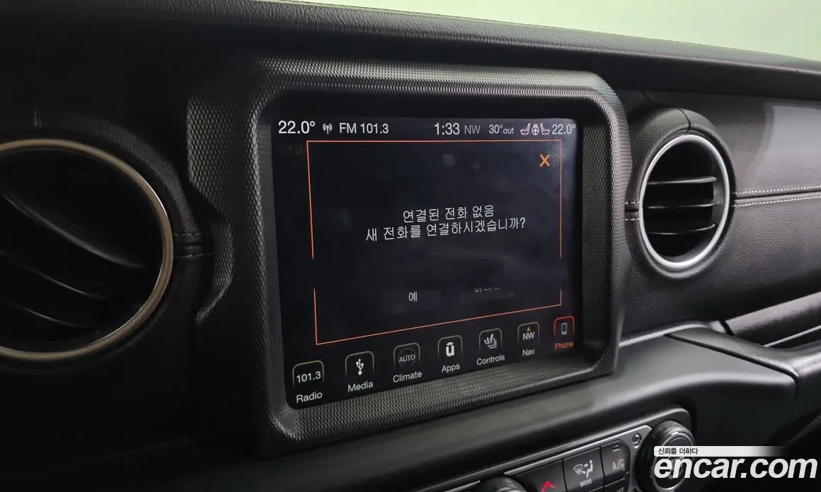 Jeep Wrangler 2019 2.0 автомат (гидро), фото 15 Jeep Wrangler 2019 2.0 автомат (гидро), фото 15