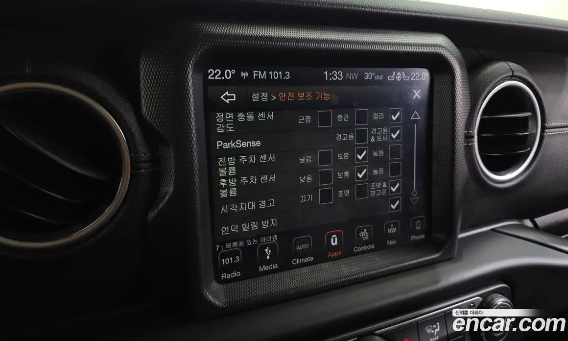 Jeep Wrangler 2019 2.0 автомат (гидро), фото 17 Jeep Wrangler 2019 2.0 автомат (гидро), фото 17