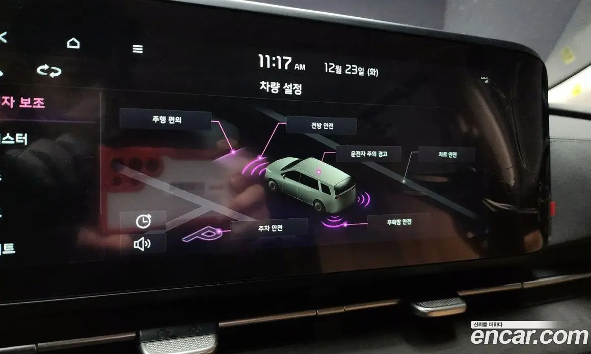 Kia Carnival 2022 2.2 автомат (гидро), фото 18 Kia Carnival 2022 2.2 автомат (гидро), фото 18
