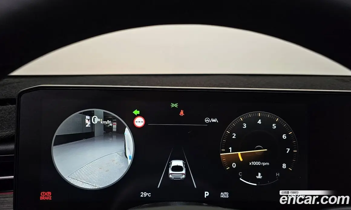 Kia K5 (Optima) 2025 2.0 автомат (гидро), фото 8