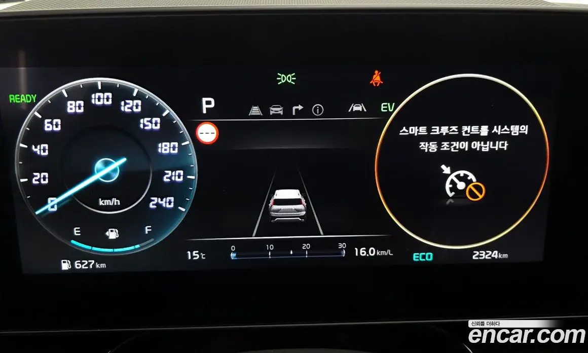 Kia Niro 2025 1.6 автомат (гидро), фото 8 Kia Niro 2025 1.6 автомат (гидро), фото 8