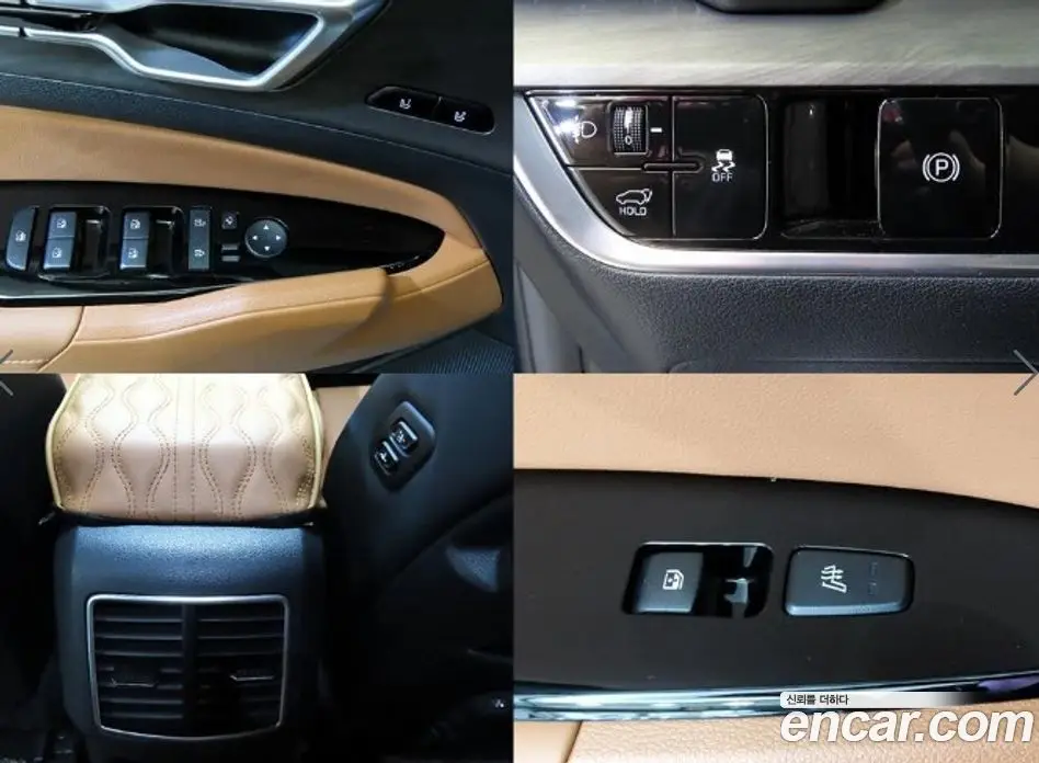 Kia Sportage 2024 1.6 автомат (гидро), фото 18 Kia Sportage 2024 1.6 автомат (гидро), фото 18