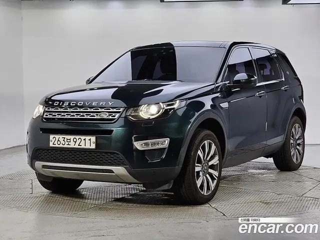 Land Rover Discovery Sport, 2017, 189 802 км