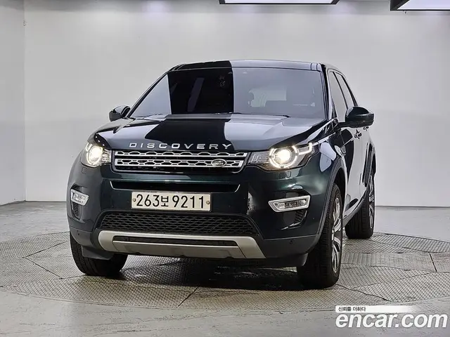 Land Rover Discovery Sport 2017 2.0 автомат (гидро), миниатюра 2