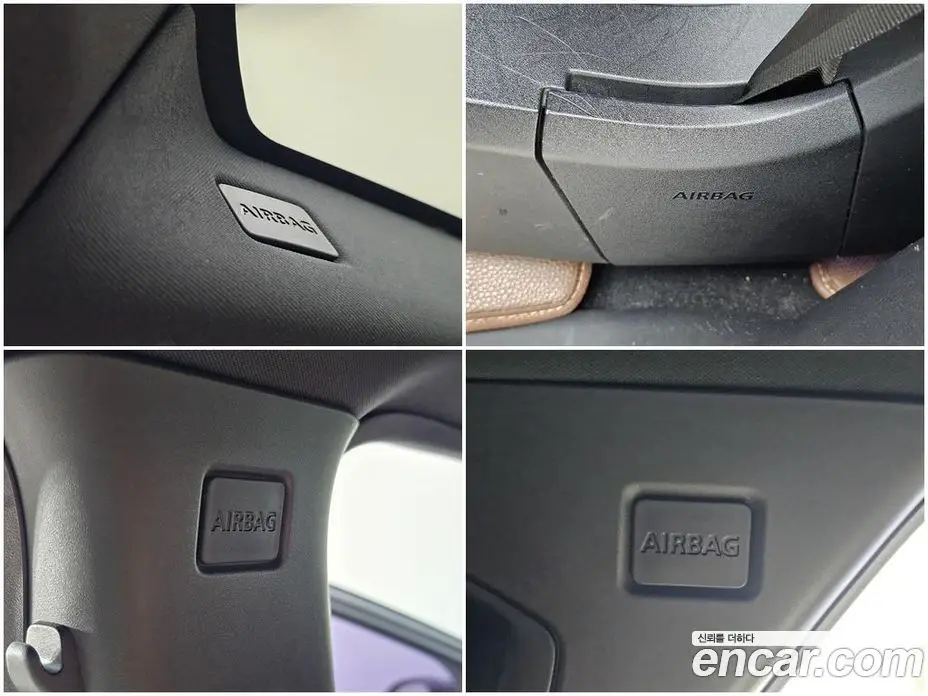 Land Rover Discovery Sport 2017 2.0 автомат (гидро), фото 15