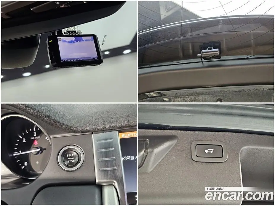 Land Rover Discovery Sport 2017 2.0 автомат (гидро), фото 19