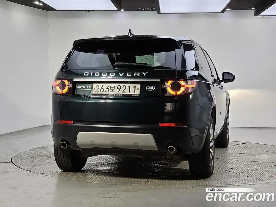 Land Rover Discovery Sport 2017 2.0 автомат (гидро), фото 3