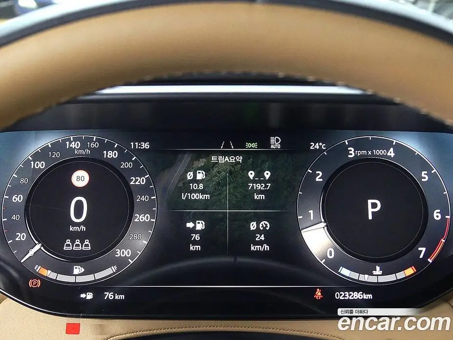 Land Rover Range Rover Sport 2025 3.0 автомат (гидро), фото 8